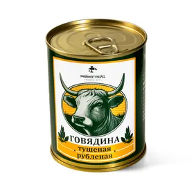 Говядина