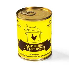 Дачная с гречкой