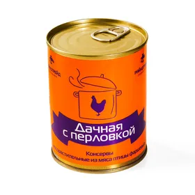 Дачная с перловкой